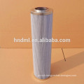 alternative PALL hydraulic oil filter element HC9600FKS13H PALL hydraulic oil filter cartridge